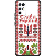 Чохол BoxFace Nubia RedMagic 6R 