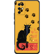 Чохол BoxFace Nubia RedMagic 6R Noir Cat