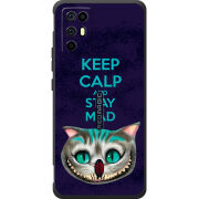 Чохол BoxFace Nubia RedMagic 6R Stay Mad