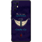 Чохол BoxFace Nubia RedMagic 6R Cheshire Cat