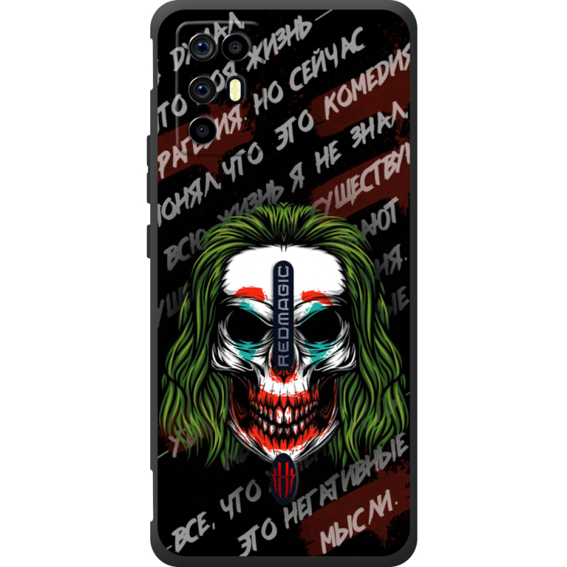 Чохол BoxFace Nubia RedMagic 6R 