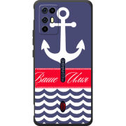 Чохол BoxFace Nubia RedMagic 6R Именной Ocean
