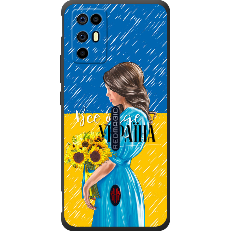 Чохол BoxFace Nubia RedMagic 6R Україна дівчина з букетом