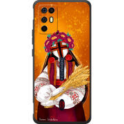 Чохол BoxFace Nubia RedMagic 6R Motanka by H Soldatkina