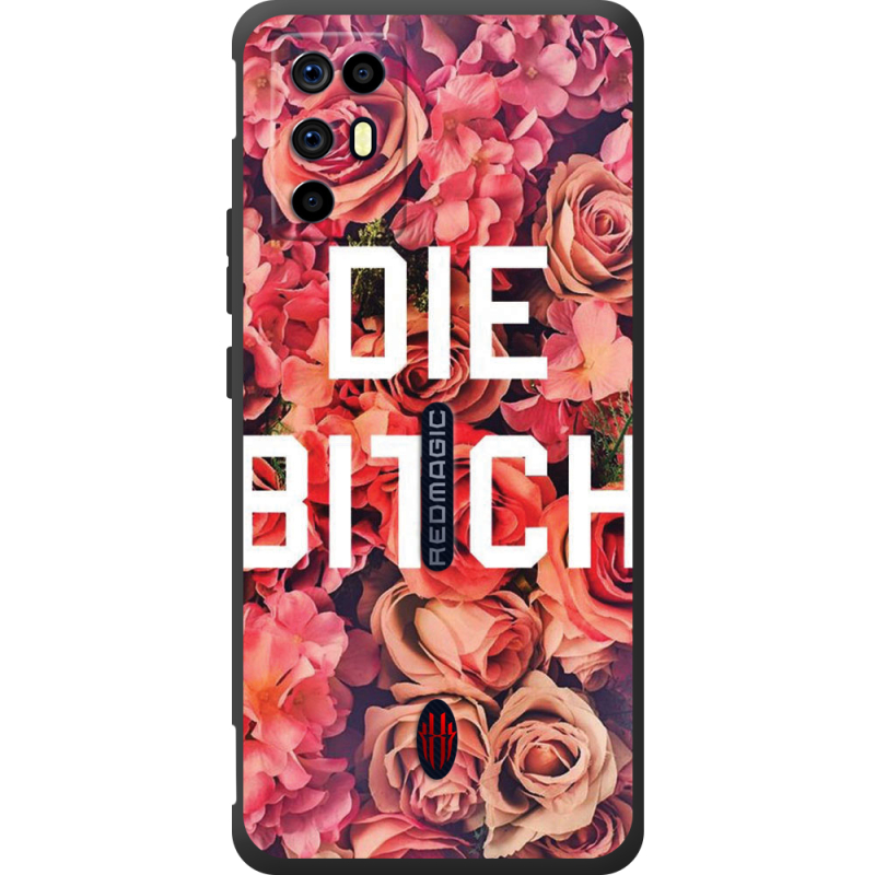 Чохол BoxFace Nubia RedMagic 6R 
