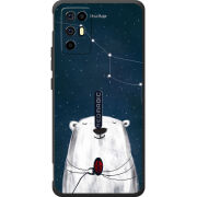 Чохол BoxFace Nubia RedMagic 6R Ты мой космос