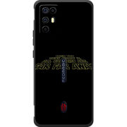 Чохол BoxFace Nubia RedMagic 6R 