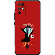 Чохол BoxFace Nubia RedMagic 6R 