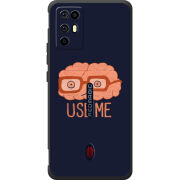 Чохол BoxFace Nubia RedMagic 6R 