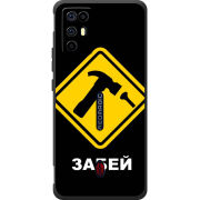 Чохол BoxFace Nubia RedMagic 6R 