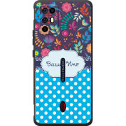 Чохол BoxFace Nubia RedMagic 6R 
