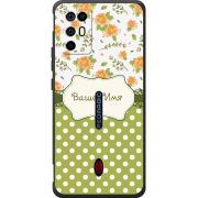 Чохол BoxFace Nubia RedMagic 6R 