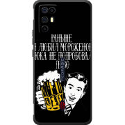 Чохол BoxFace Nubia RedMagic 6R 