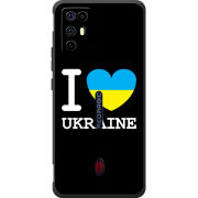Чохол BoxFace Nubia RedMagic 6R 