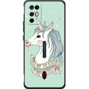 Чохол BoxFace Nubia RedMagic 6R My Unicorn