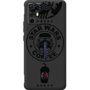 Чорний чохол BoxFace Nubia RedMagic 6R Dark Coffee