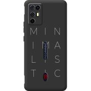 Чорний чохол BoxFace Nubia RedMagic 6R Minimalistic