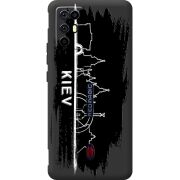 Чорний чохол BoxFace Nubia RedMagic 6R Kyiv