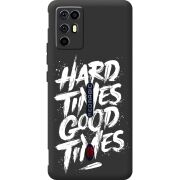 Чорний чохол BoxFace Nubia RedMagic 6R Hard Times Good Times