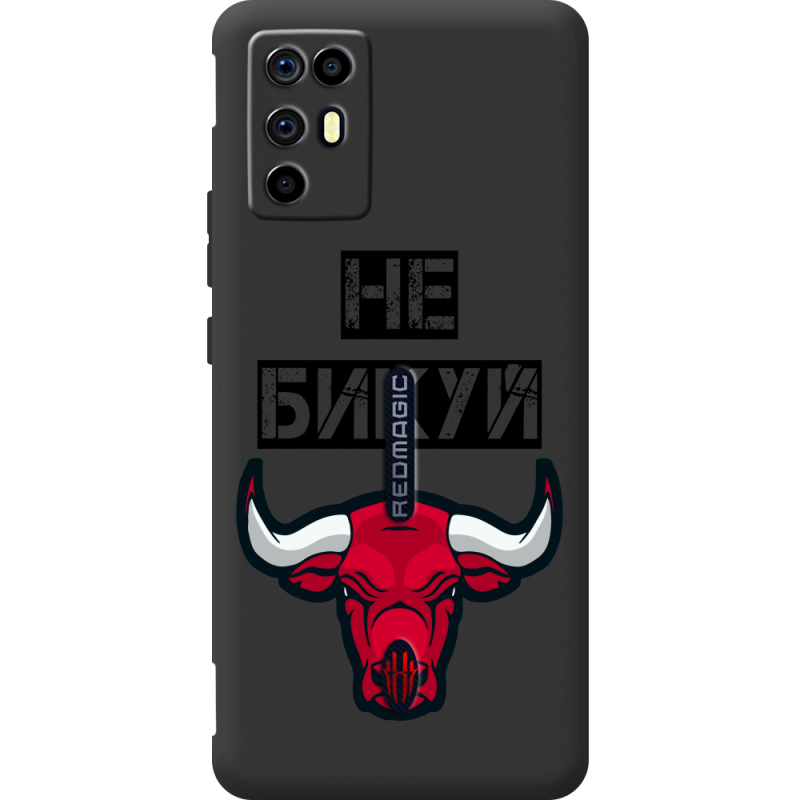 Чорний чохол BoxFace Nubia RedMagic 6R Не Бикуй