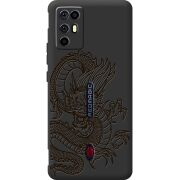 Чорний чохол BoxFace Nubia RedMagic 6R Chinese Dragon