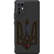 Чорний чохол BoxFace Nubia RedMagic 6R Ukrainian Trident