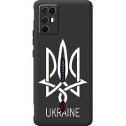 Чорний чохол BoxFace Nubia RedMagic 6R Тризуб монограмма ukraine