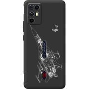Чорний чохол BoxFace Nubia RedMagic 6R Військовий літак