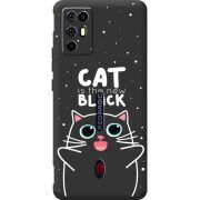 Чорний чохол BoxFace Nubia RedMagic 6R 