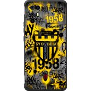 Чорний чохол BoxFace Nubia RedMagic 6R 