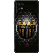 Чорний чохол BoxFace Nubia RedMagic 6R 