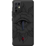 Чорний чохол BoxFace Nubia RedMagic 6R Eye