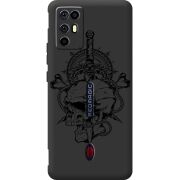 Чорний чохол BoxFace Nubia RedMagic 6R 