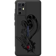 Чорний чохол BoxFace Nubia RedMagic 6R Snake