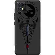 Чорний чохол BoxFace Nubia RedMagic 6R Hugin and Munin