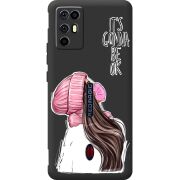 Прозорий чохол BoxFace Nubia RedMagic 6R It's Gonna Be OK
