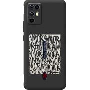 Прозорий чохол BoxFace Nubia RedMagic 6R Amor Amor