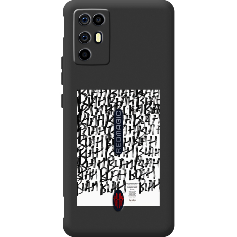 Прозорий чохол BoxFace Nubia RedMagic 6R Blah Blah