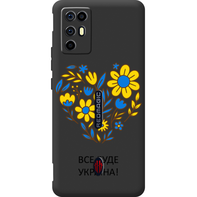 Прозорий чохол BoxFace Nubia RedMagic 6R Все буде Україна