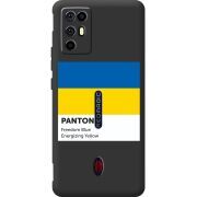 Прозорий чохол BoxFace Nubia RedMagic 6R Pantone вільний синій