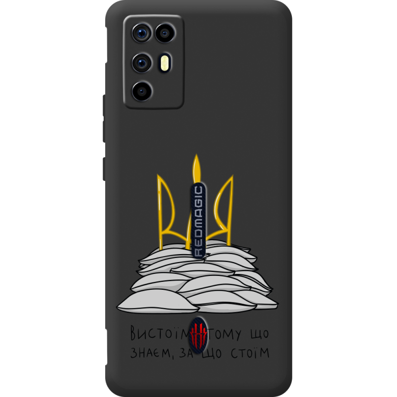 Прозорий чохол BoxFace Nubia RedMagic 6R Вистоїм тому що знаєм
