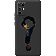 Прозорий чохол BoxFace Nubia RedMagic 6R Swan question