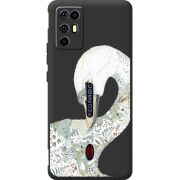 Прозорий чохол BoxFace Nubia RedMagic 6R Swan