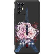 Чохол зі стразами Nubia RedMagic 6R Eiffel Tower
