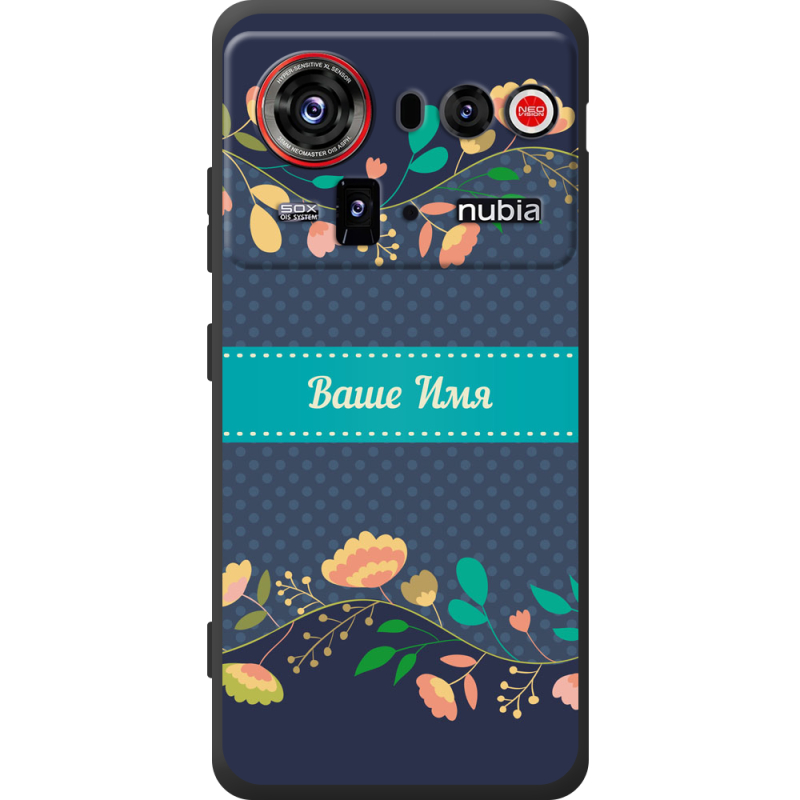 Чохол BoxFace Nubia Z80 Ultra Malva Именной