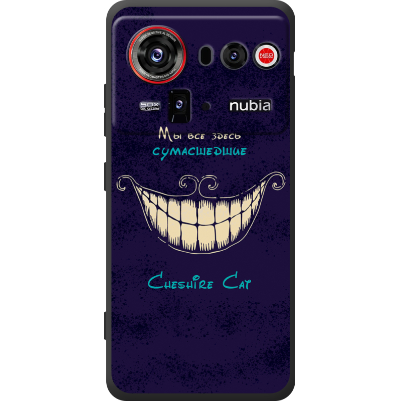 Чохол BoxFace Nubia Z80 Ultra Cheshire Cat
