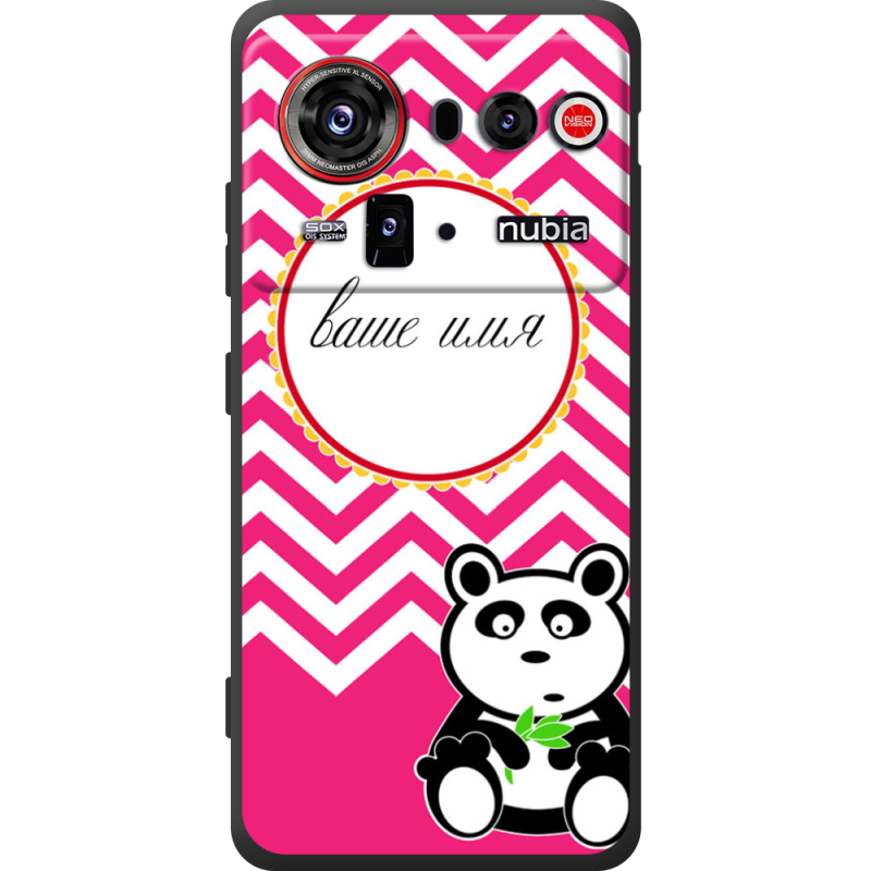 Чохол BoxFace Nubia Z80 Ultra Именной Panda