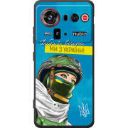 Чохол BoxFace Nubia Z80 Ultra Захисниця з України