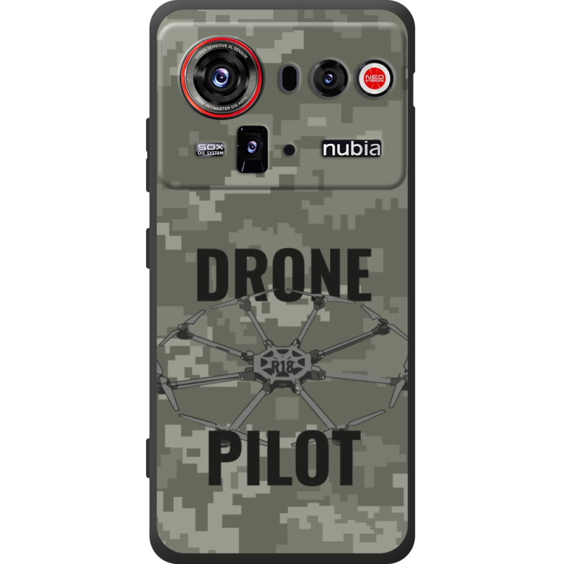 Чохол BoxFace Nubia Z80 Ultra Drone Pilot