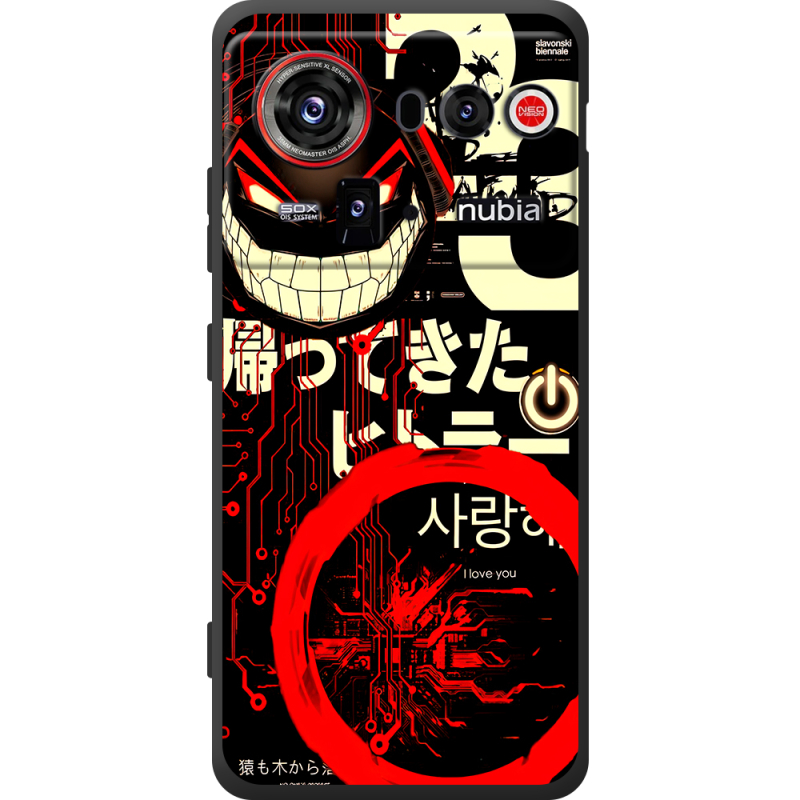Чохол BoxFace Nubia Z80 Ultra 